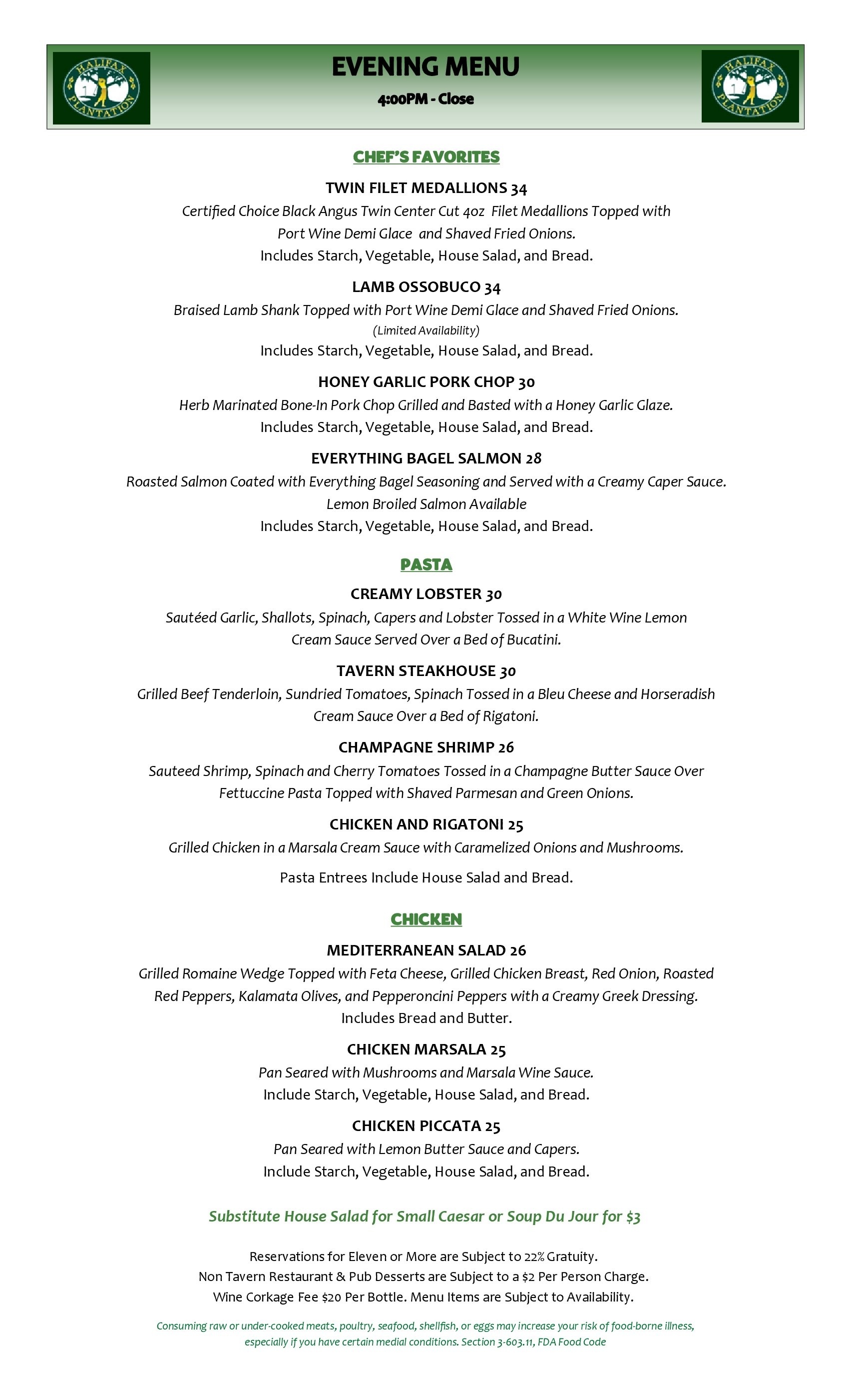 Working Dinner Menu